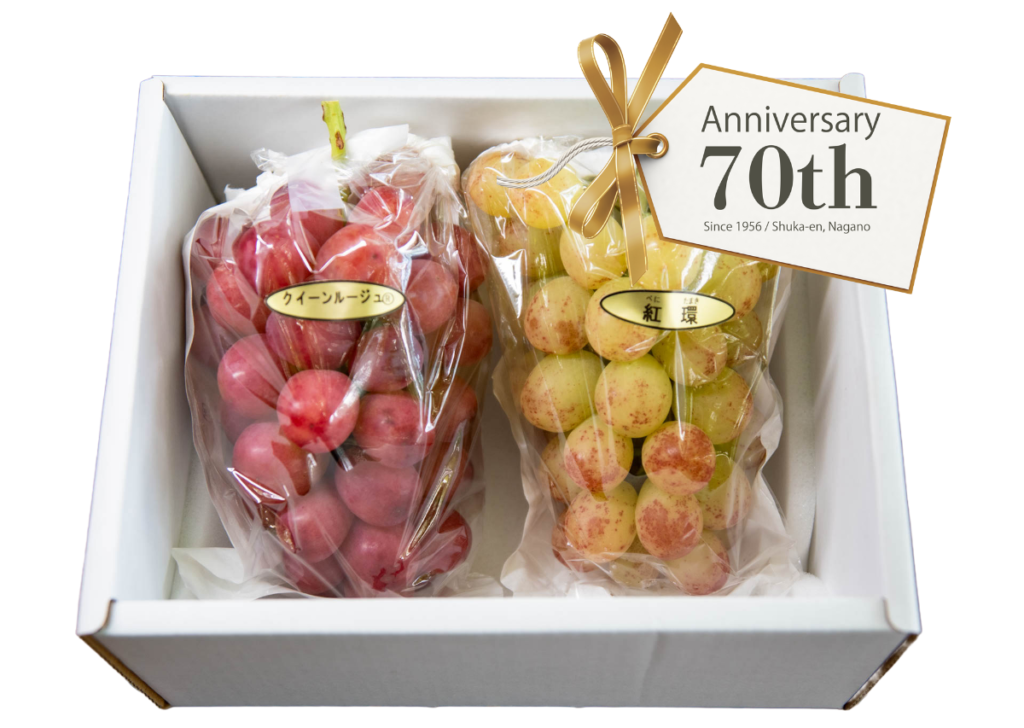 クイルージュ70周年真心セット